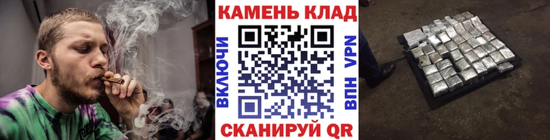 Купить наркотики сайты Медынь СОЛЬ Мефедрон Метамфетамин МАРИХУАНА ГАШ
