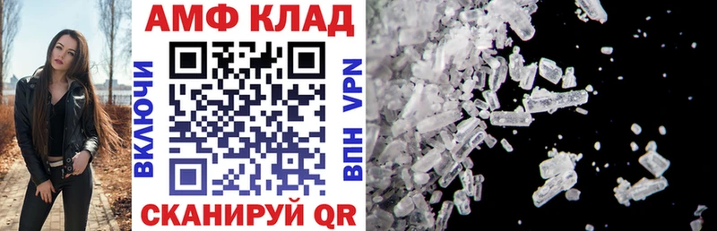магазин продажи наркотиков  Медынь  АМФ Premium 