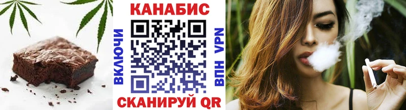 Печенье с ТГК марихуана  мориарти состав  Медынь  где продают наркотики 