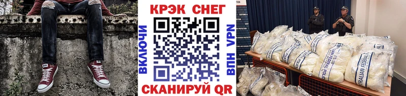 kraken как зайти  Медынь  Кокаин Боливия 