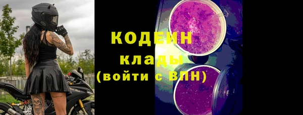 MESCALINE Аркадак