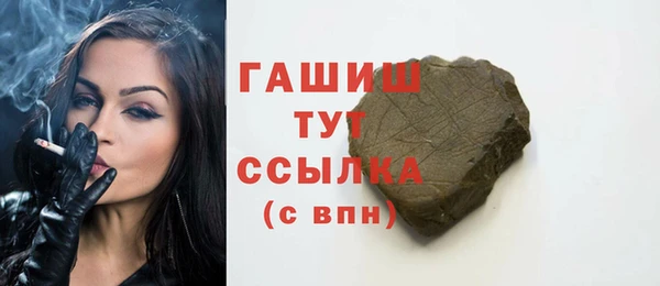 MESCALINE Аркадак