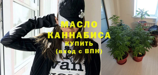 MESCALINE Аркадак