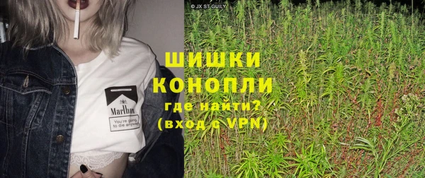 MESCALINE Аркадак