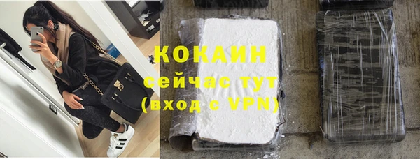 MESCALINE Аркадак