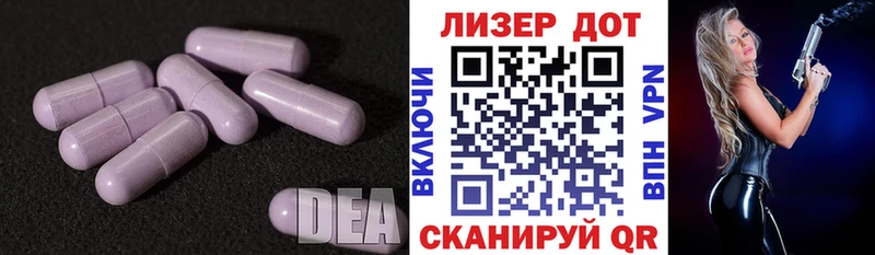 цены наркотик  Медынь  ЛСД экстази ecstasy 
