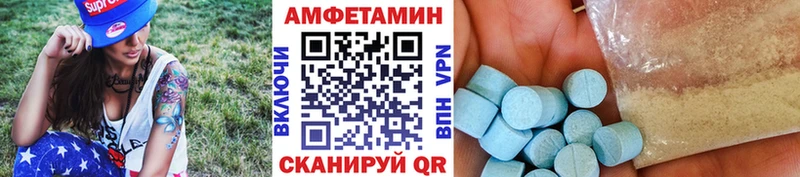 цены   Медынь  Метамфетамин кристалл 